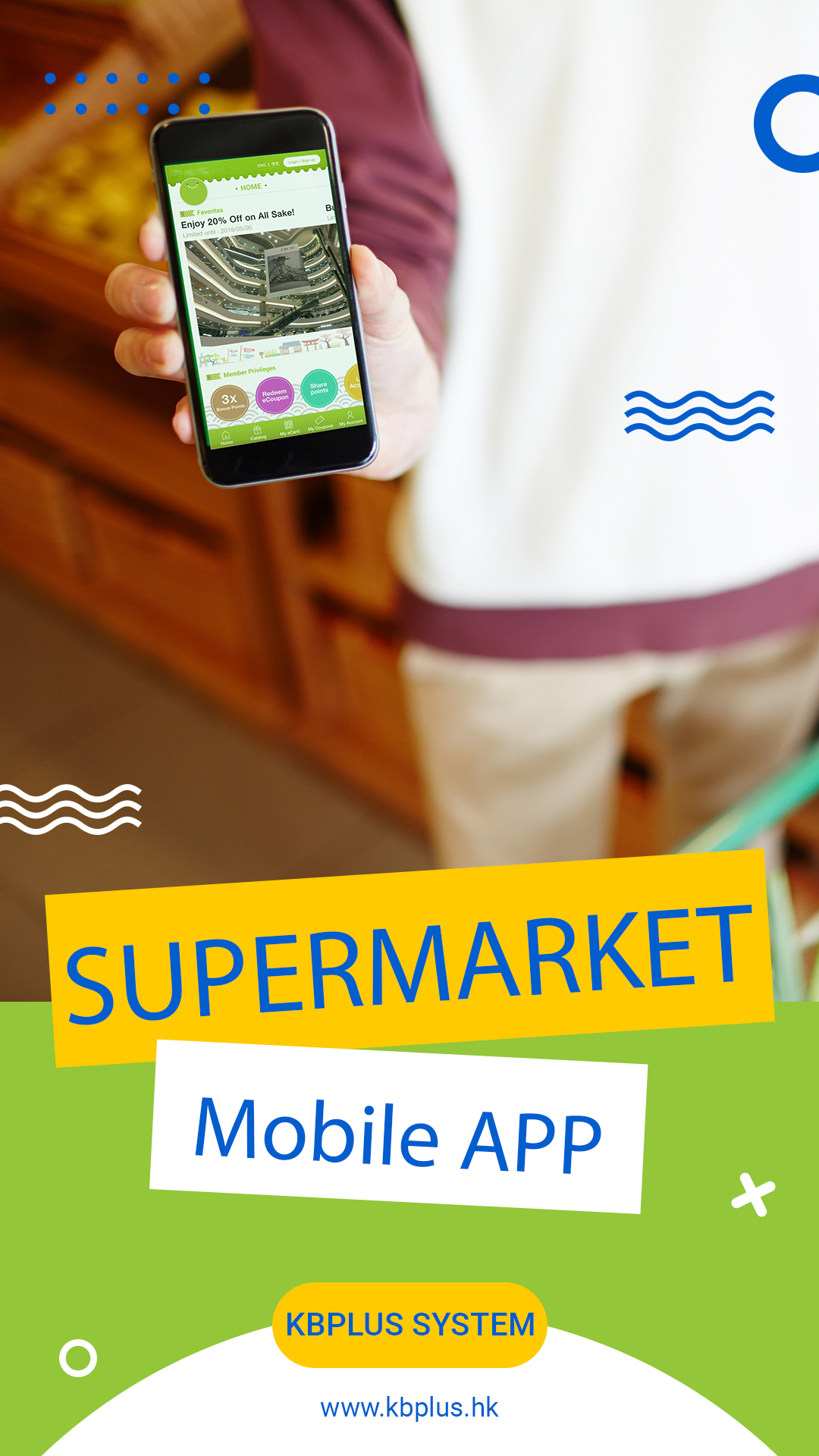 supermarket Mobiel App